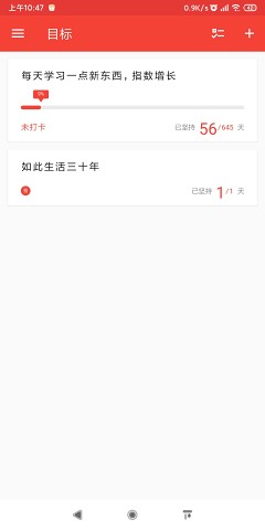 20190830104225325