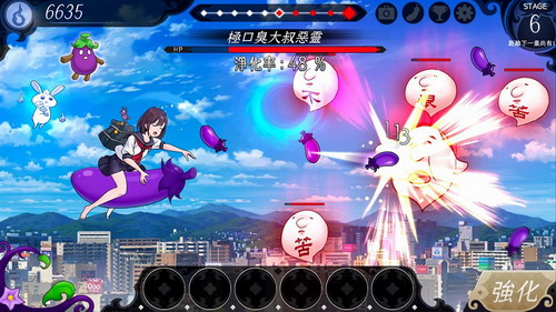 ���������ӷ��к���������