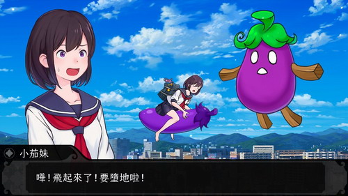 ���������ӷ����ƽ������