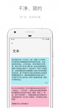 201909021132253467