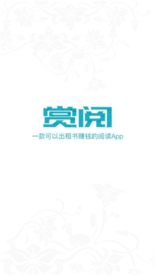 20190902113636240