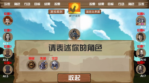 ����ɱ��������������