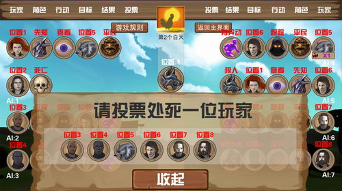 ����ɱ������app