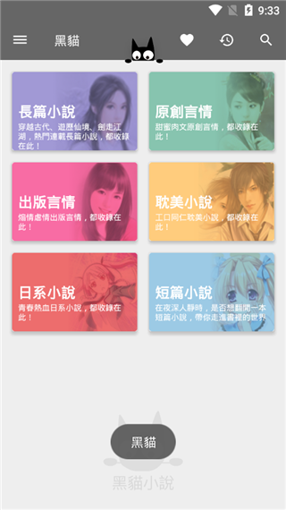 201909020941277007