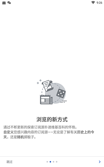 201908310946075973