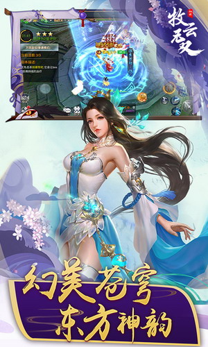 ������˫��Ϸ����