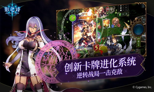 Ӱ֮ʫ��������