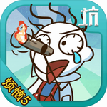 ʷС�ӵķ���5