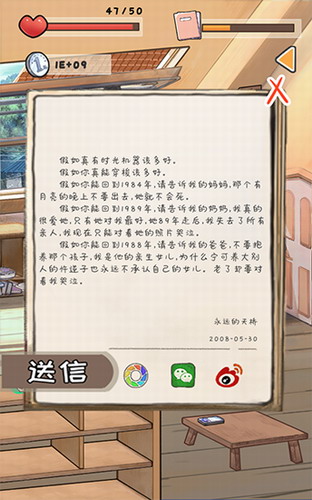 ʱ���ʲ��ƽ������