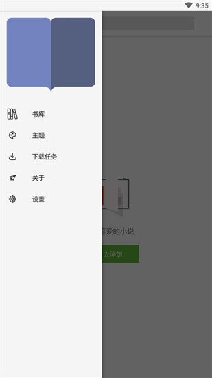 201909031000495370
