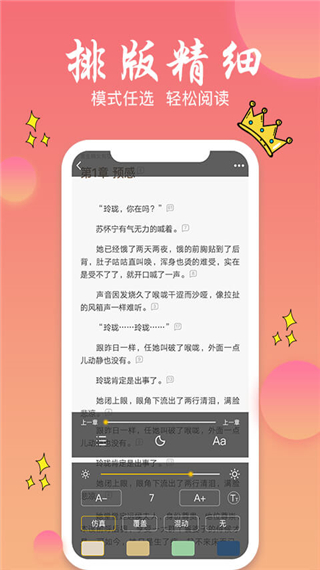 201909021604106112