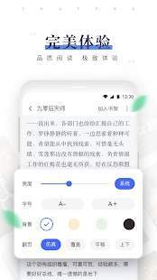 1567564286437938