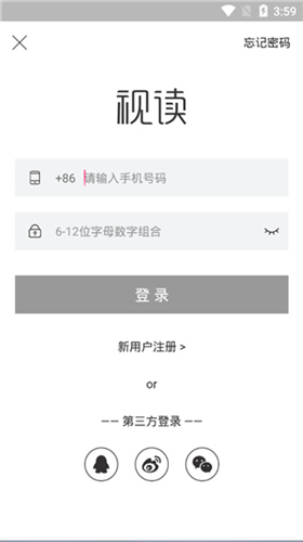 201909041057251527