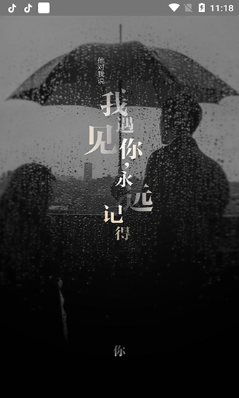 201909031127071152