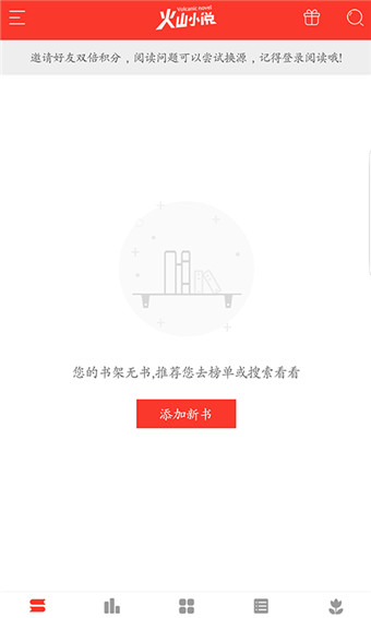 201909031516534642