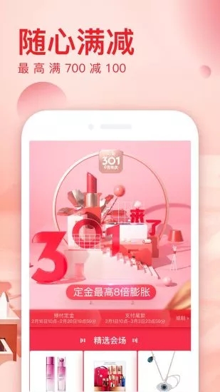 550