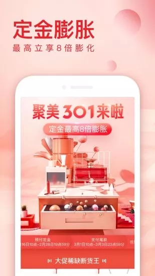 550