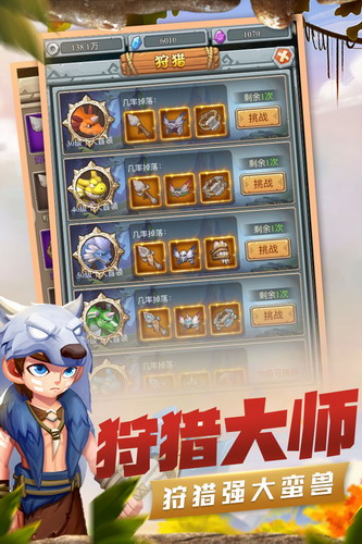 5449706e7e30f18a60b42052b1eba377