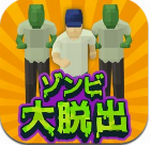 ��ʬ������