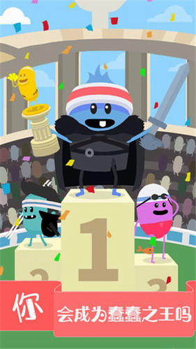 ����������2�ƽ������