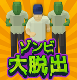 �ӳ���ʬ��