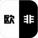 ��ŷ���Ƿ�