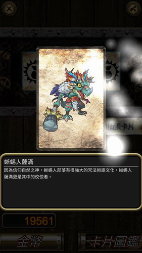 ����������Ϸ����