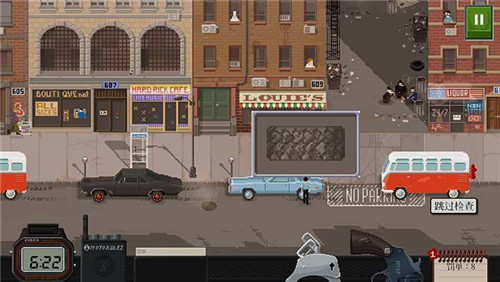 Ѳ���ƽ������