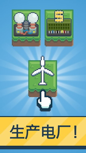 ��Ӧ����Դ��˾��ͷ��׿������