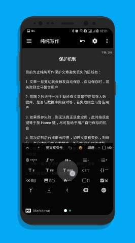 20190906041220814