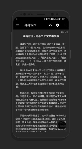 20190906041220925