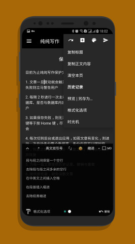 20190906041220106