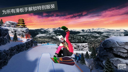 ��ѩ���ɶ�2��Ϸ����