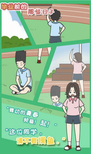 ��ҵǰ����Щ����