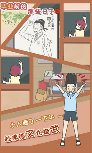 ��ҵǰ����Щ����