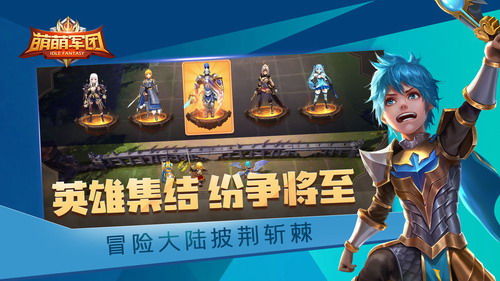 ���Ⱦ�����Ϸ����