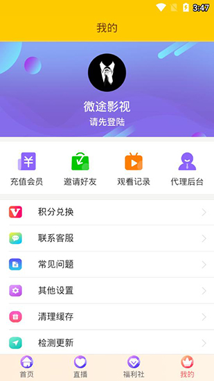 20190907162635753