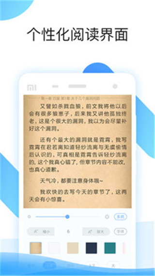 201909071435175043