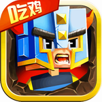 ���ߴ���ս