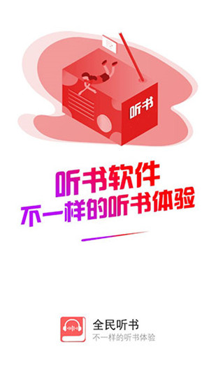 201909091618536644