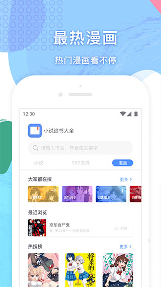 201905051124414690