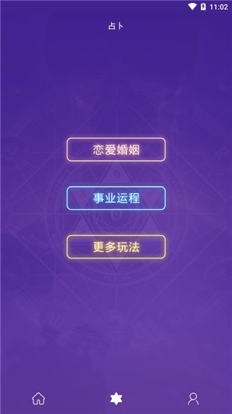 201909111104432234