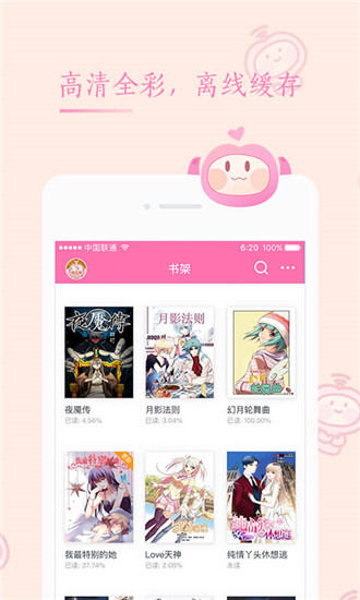 201909111731296308