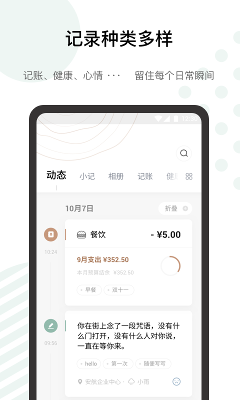 16f5d5f5175726cd_600_0