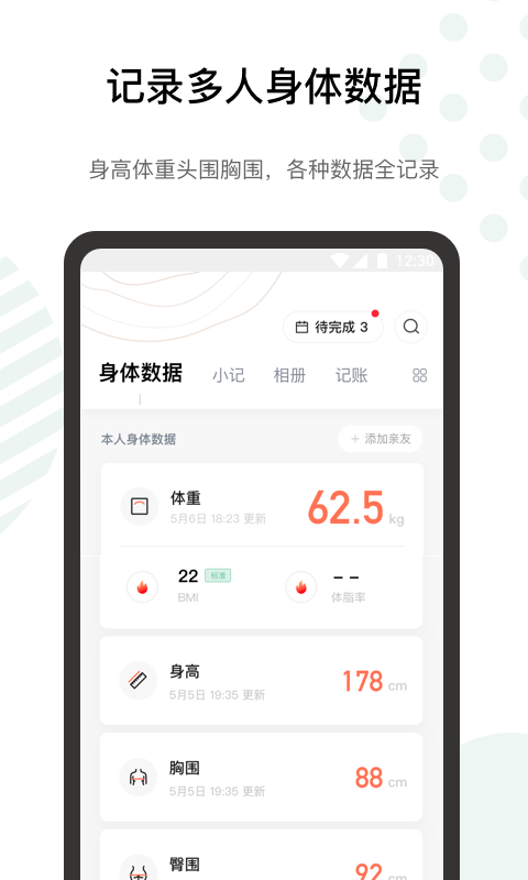 16f5d5f51724fa68_600_0