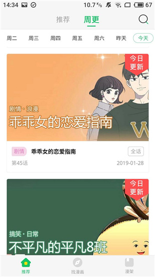 201909151152478235