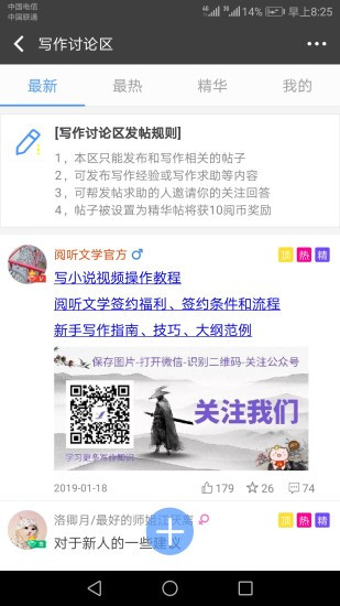 201909161626476628