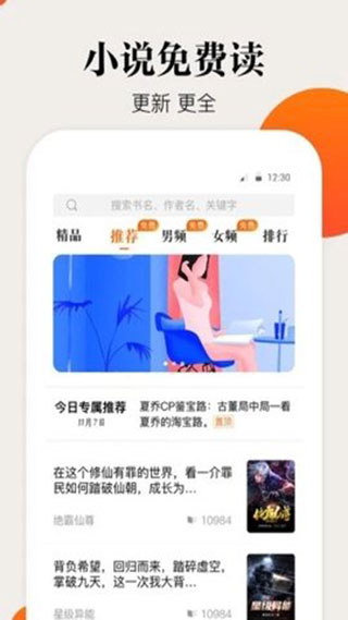 201909071640427756