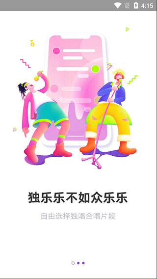 201909081617199078
