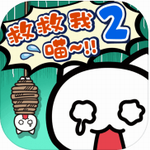 ˭���Ⱦ�����2